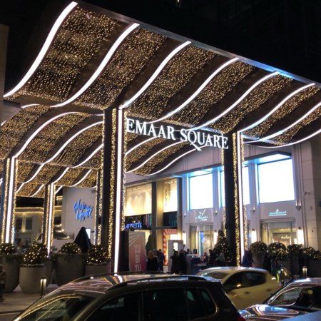 Centro commerciale Emaar Square